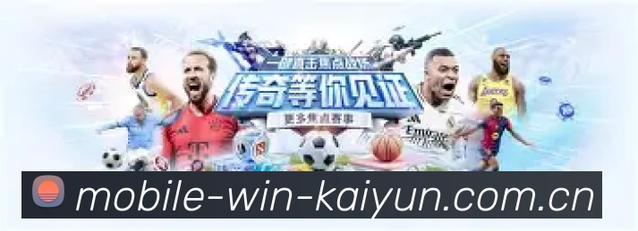 佛罗伦萨总监谈球迷辱骂：球队没有拿出应有的表现，绝对不能降级